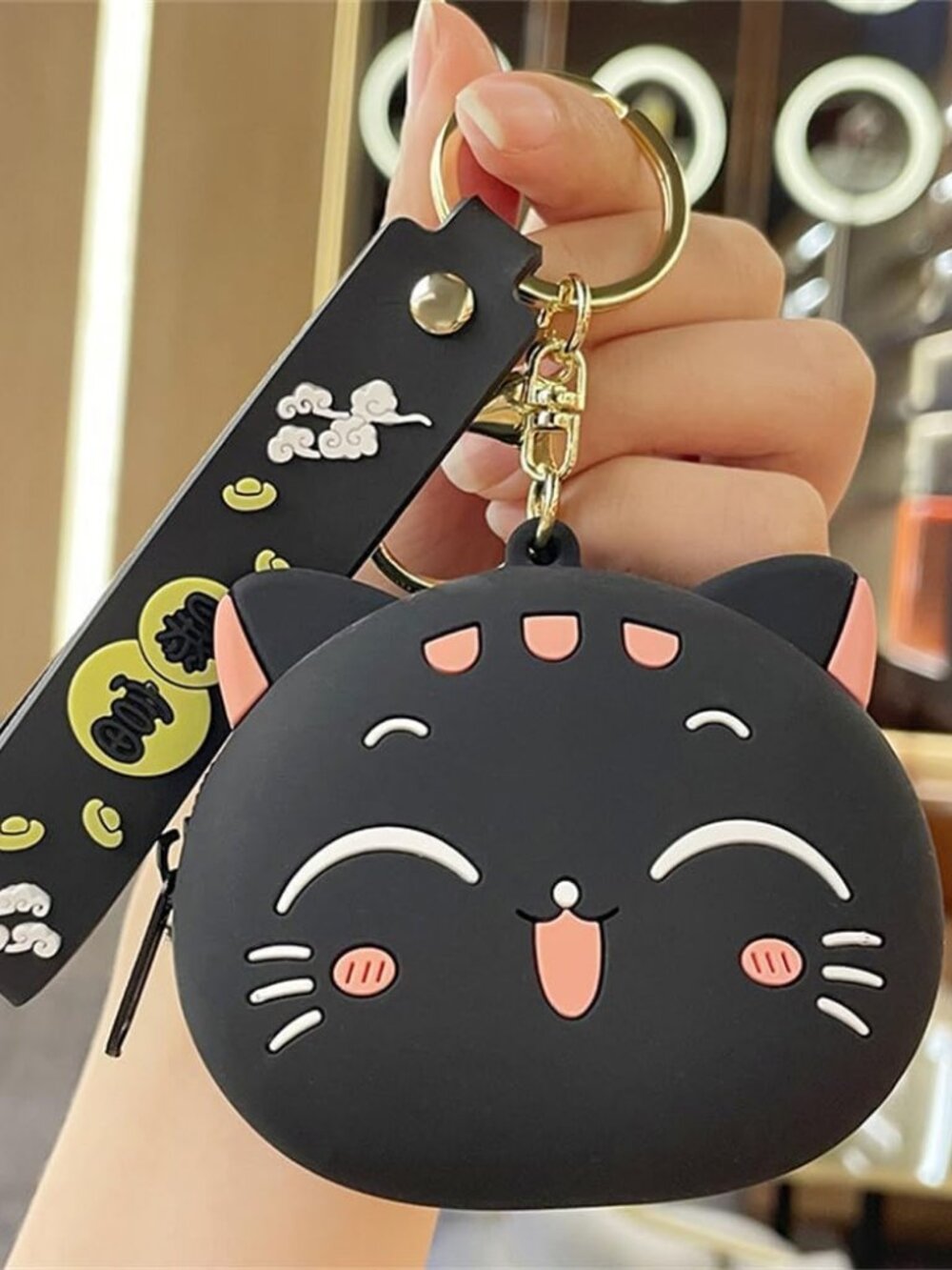 Black Cat Coin Purse Keychain | Mini PU Leather Kitten Pouch & Key Ring